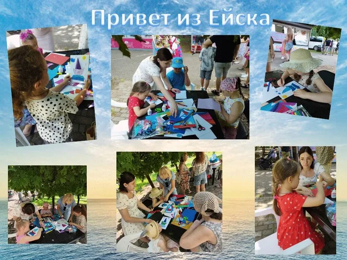 при
