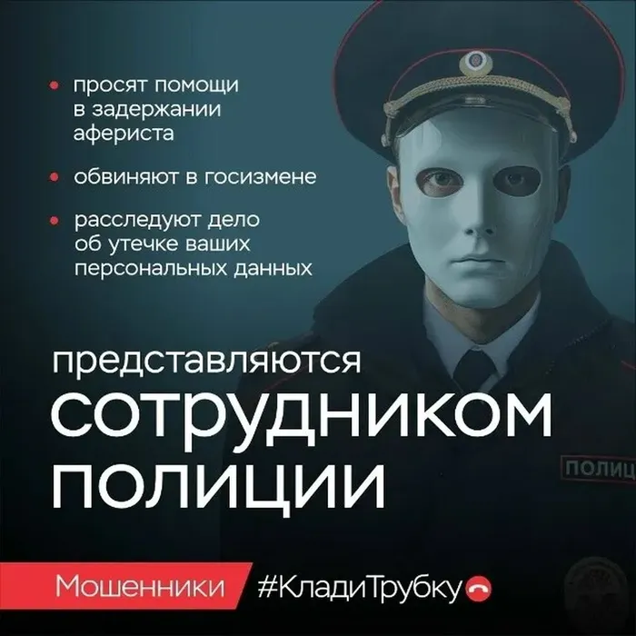 у3