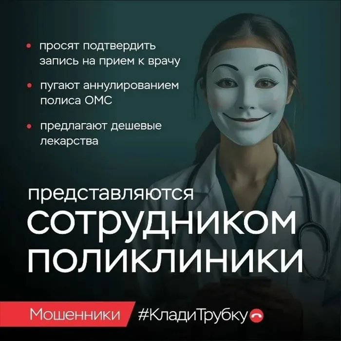 у6