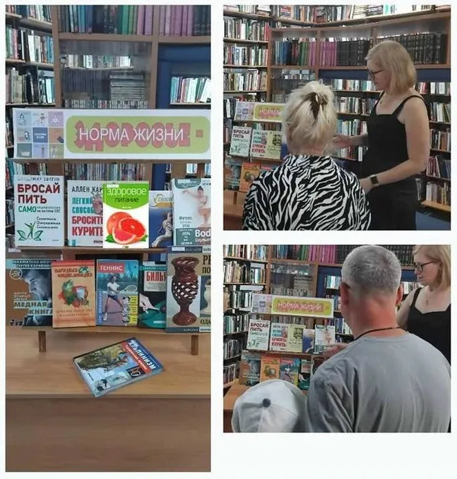 ю