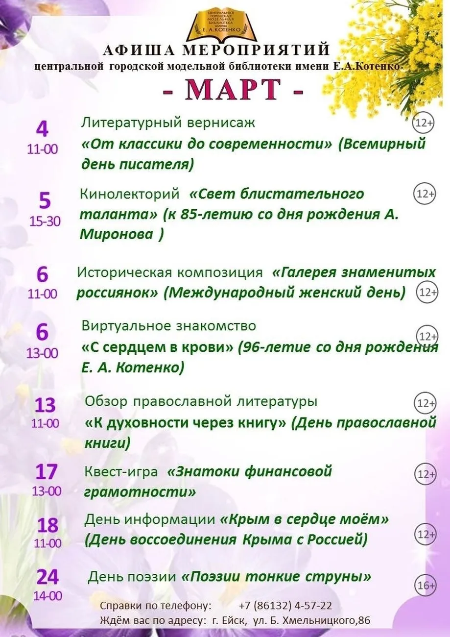 qlWAKSJo20uS1x-JOxNv8JGdgLpj20uogpS6CczyWEJLIM7AmjdnebboMPPk3oM5IxdmYVrev2_Nd1e3QseNDBpn