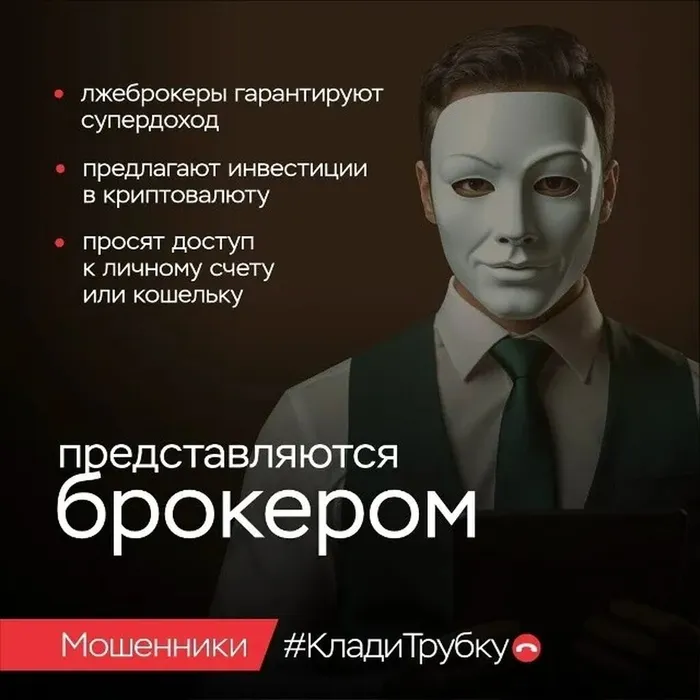 у7
