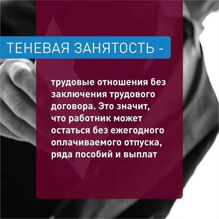 4т