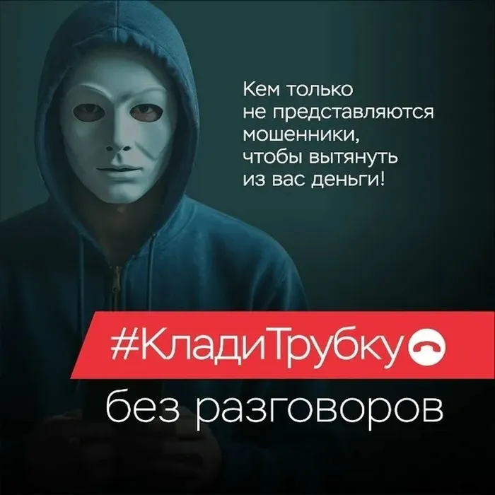 у9