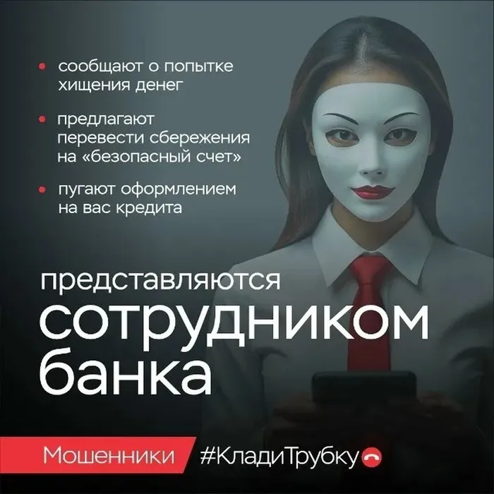 у2