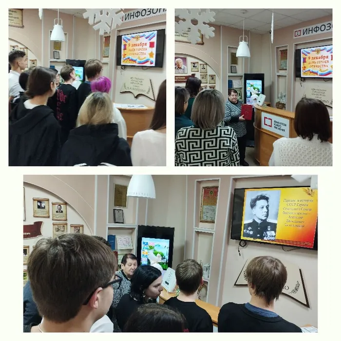 зай