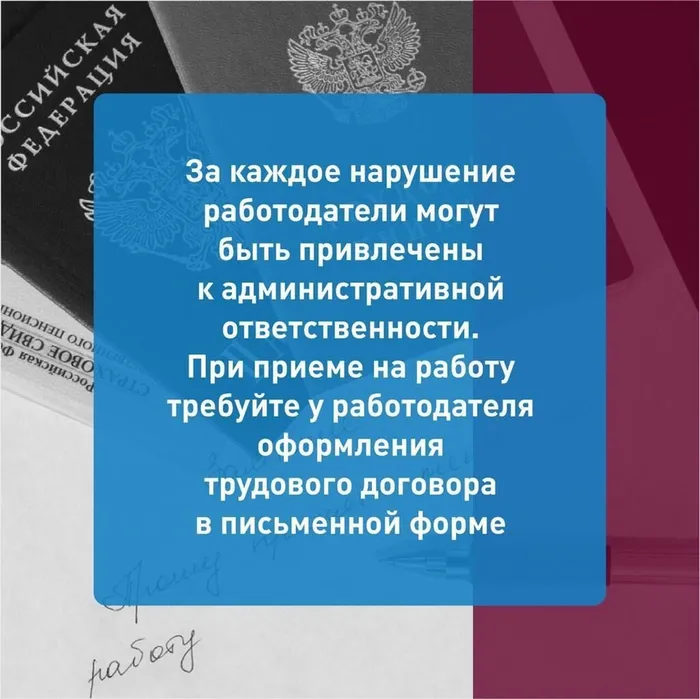 6т