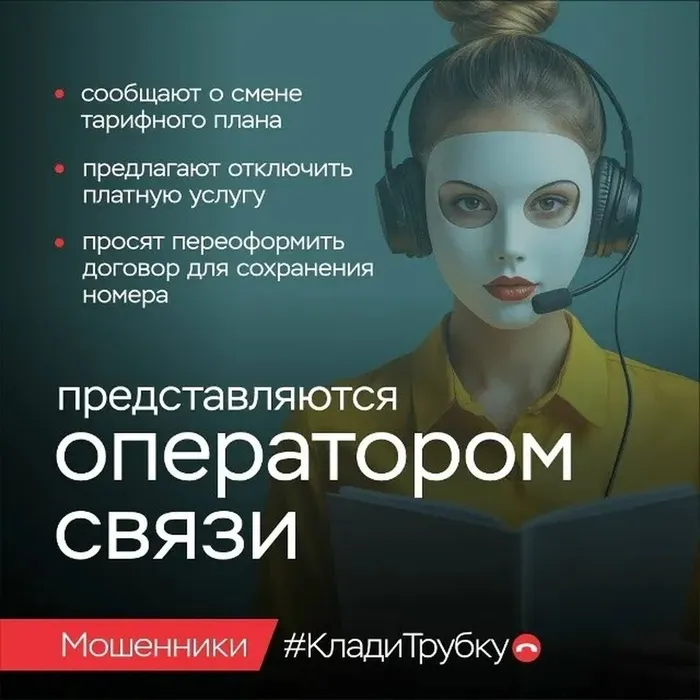у4